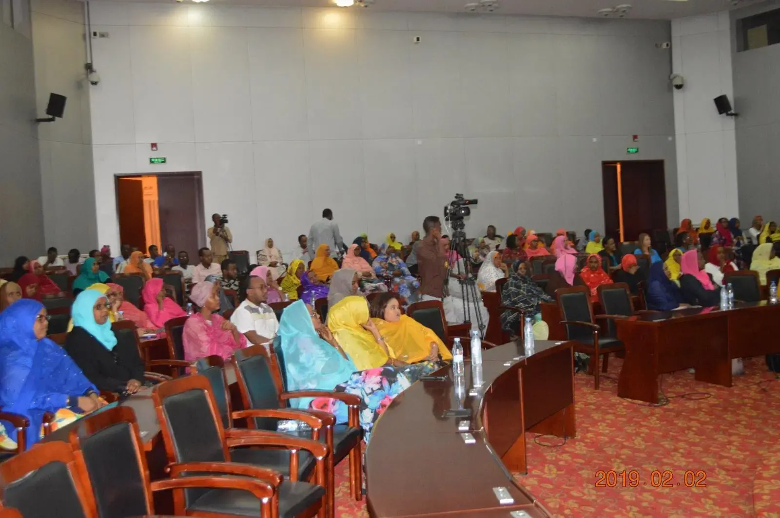 Conference on Harmful Practices and the Social Media Awareness Campaign on FGM